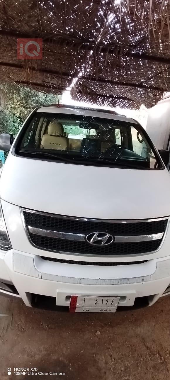 هيونداي ستار اكس